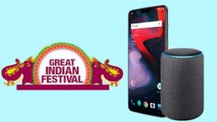 অ্যামাজনে ধামাকা সেল: কোন প্রোডাক্টে কত ডিসকাউন্ট?