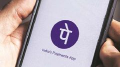 এটিএম যেতে হবে না! ফোনপে থেকেই মিলবে নগদ