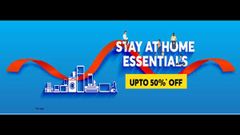 স্মার্টফোন, ল্যাপটপ, ট্যাবলেট, স্মার্ট টিভি ও অন্যান্য ইলেকট্রনিক প্রোডাক্টে দুর্দান্ত ছাড় নিয়ে হাজির বিজয় সেল