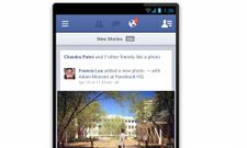 Facebook Ditches Mobile HTML: Launches Native Android App