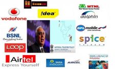Kapil Sibal: Postpaid Users to Avail Nationwide MNP by February 2013