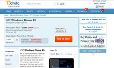 HTC 8S Windows Phone 8 Handset Available in Saholic at Rs 19,359: Is It Worth Buying?