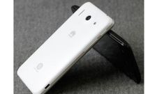 Huawei Ascend G510 Spotted With Android Jelly Bean at FCC