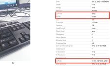 Sony HuaShan C530X Leaks Via Picasa Revealing 8MP Camera