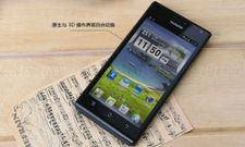 Ascend P2 and W2 Leaks Online: Huawei Gears up to Battle Against Killer Windows Phone 8 Range