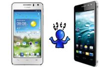 Huawei Ascend G600 vs Spice Stellar Virtuoso: Newly Launched 4.5 Inch Handsets Quarrel for Control