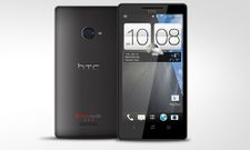HTC M7: Real Render of Upcoming Flagship Smartphone Confirms Capacitive Buttons