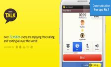 KakaoTalk Version 3.6.3 for Android Deivces Released