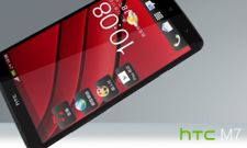 HTC M7 Coming on February 19: Snippets On Specs, Release, Availability and Color Options
