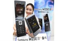 Samsung Wise 2: Basic Flip Phone Launched in South Korea