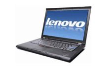 Lenovo Aims to Lead Notebook Sales in Q1 2013