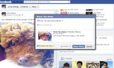 Facebook Will Now Charge You to Promote Your Friend's Post