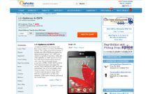 Optimus G Now Available Online at Rs 30,000: LG Looking to Outdo Blackberry Z10 Sales in India?