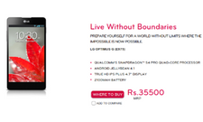 Optimus G Appears on LG India Official Site at Rs 35500 Ahead of Official Launch