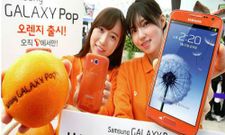 Samsung Unveils Galaxy Pop in Tangy Orange Color Variant in South Korea