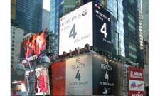 Samsung vs LG: Galaxy S4 Ad on Times Square Attacked By Optimus G Billboard
