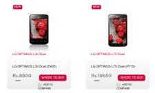 LG Optimus L3 2, L7 2 Get Listed Online at Rs 8800 and Rs 14990