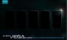 Pantech Vega Iron IM-A870: 5 Inch Full HD Android Handset Leaks Online
