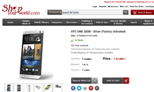 HTC One 32GB Now Available Online in India at Rs 41000