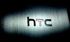 HTC One: Mid Range HTC M4 Coming in June Sporting Metal Alloy Chassis