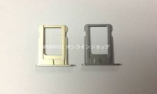 iPhone 5S: Apple To Dress Next iPhone in Golden And Silver Colors [REPORT]