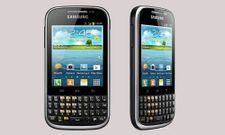 Galaxy Chat: Samsung Releases Android 4.1.2 Jelly Bean Update in India
