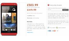 HTC One Red Color Variant Leaks Again