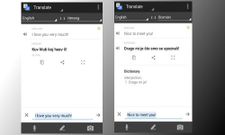 Google Translate Adds Support For 5 New Languages
