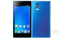 LG Optimus GJ: Waterproof Variant of Optimus G To Be Announced On May 22