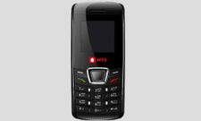 MTS Striker C121 Feature Phone Launched in Kerala at Rs 799