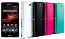 Sony Xperia A Officially Launched in Japan Along With LG Optimus it, Sharp Aquos Pad And More
