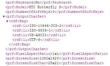 HTC Butterfly S Caught in the Wild with 1080p display