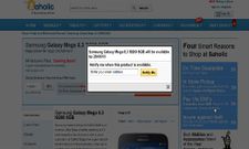 Galaxy Mega 6.3 to Release in India on June 25