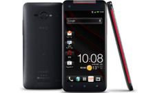 HTC Butterfly S: 5 inch Handset Rumored to Come by Late June