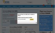 Samsung Galaxy Core: Dual SIM Handset Gets Listed Online, Coming to India Soon