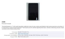 Asus K009 Tablet Coming Soon: Will It Be Next Gen Nexus Tablet?