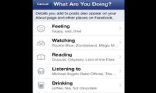 Facebook App For iOS Updated: Users Can Now Add Emoticons To Status Updates