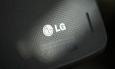 LG Mobile Event in New York on August 7: Optimus G Successor Likely to be Announced