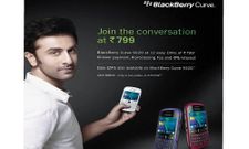 BlackBerry Curve 9220: Buy the QWERTY Handset at Rs 799 per month 0% EMI Scheme