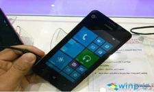 Huawei Ascend W2 Goes Official; Could Arrive In India Soon