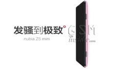 ZTE Nubia Z5 Mini: Image Leak Suggests Quad Core With 2GB RAM Coming Soon