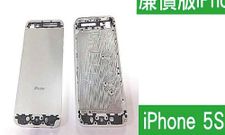 iPhone Lite and iPhone 5S Spotted Again Flaunting Dashing Colors And Aluminum Chassis