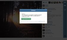 Instagram Adds Embedding Feature For Photos And Videos