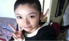 Apple Launches Investigation Into 23 Year Old Woman Death Case While Using iPhone 5