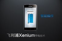 Philips Xenium W8510: Android Smartphone With 3,300mAh Battery Offers 35 Days of Standby Time