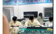 Samsung Galaxy Note 3 Blurry Images Surface Online: Expected to Come In 4 Variants?