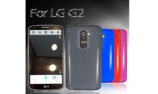 LG G2 Spotted Online With Colorful Back Panel: Is it Following Nokia Lumia Looks?