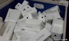 Cheap Apple iPhone Retail Packaging Cases Spotted Online