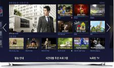 Samsung's Trademark Filing Reveal S MUSICIAN and More