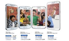 Galaxy S4, S Duos, Core And Mega 5.8: Samsung Offering Special Discounts on Friendship Day